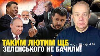 РОСІЯ ПОЧИНАЄ МИРНИЙ РУХ НАЗУСТРІЧ? БРІКС відмовив Путіну в коаліції АНТИУКРАЇНА! Зе!справедливість!