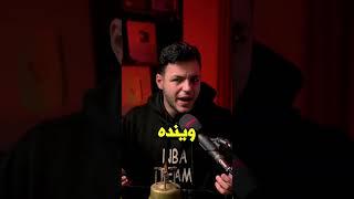 اغرب معلومة هتسمعها في حياتك  #shorts