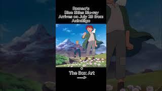 Romeo’s Blue Skies Blu-ray Arrives on July 29 from AnimEigo #RomeosBlueSkies #RomeosBlueSkiesanime