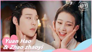 EP11 Shang Cheng is jealous | The Romance of Hua Rong 2 | iQiyi Romance