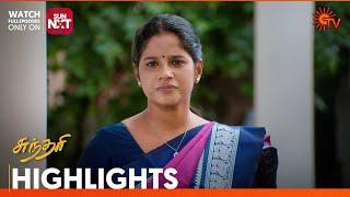 Sundari - Highlights | 08 Nov 2024 | Tamil Serial | Sun TV