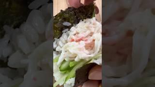 오이 있으면 이렇게 드세요~ 여름의 맛 #shorts #살림 #cooking