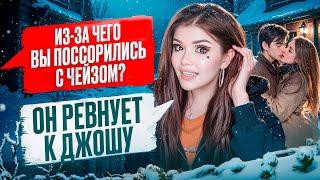 СТРАШНАЯ ПЕРЕПИСКА | ТЁМНОЕ РОЖДЕСТВО 7 Часть