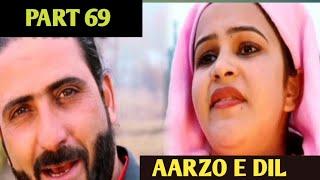 Kashmiri drama || AARZOO-E-DIL || saima || wasim