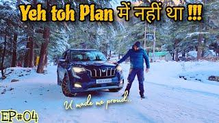 Bina किसी Plan ke yahan tak pahunch gye  | EP04 | Harsil to Gangotri