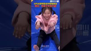 6 year old girl's stunt action #shorts #stunt #trendingworldwide