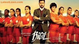 Bigil Bangla Dubbed Full Movie (2025) Thalapathy Vijay -তামিল বাংলা মুভি বাংলা ডাবিং মুভি