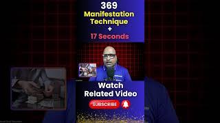 Money Career Business | Guruji Sunil Chaudhary