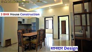 3 BHK Fully Duplex House Construction By Sarthak Deals in Haldwani - Constuction Company in Haldwani