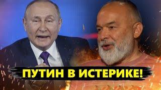 ШЕЙТЕЛЬМАН: Зеленский ШОКИРОВАЛ заявлением о КОНЦЕ ВОЙНЫ! Путин НАПУГАН ударом Израиля