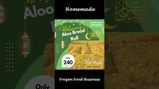 Frozan Food Business in Pakistan | #frozenfood #foodlover #Food items