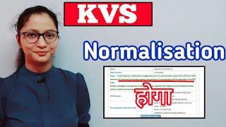 KVS PRT Result Normalisation Process | KVS Result 2023 Normalisation | KVS Normalisation in Result |