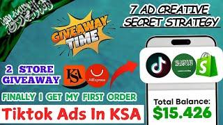 Run TikTok Ads In Saudi Arabia With 7 Ad Creative Secret Strategy