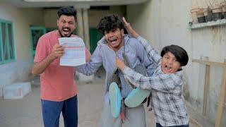 Abdullah Fail ho gaya  || 1st year ka result a gaya || Abdullah ko College sy Nikal dea  ||