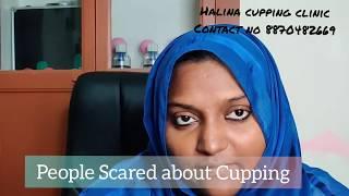 People Scared about Cupping Therapy | Must Watch | No Worries & Fear is Gone