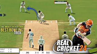 Real Cricket 24 - Bowling Tips  How to Take Wickets in Real Cricket 24