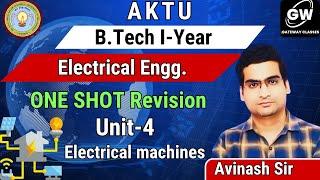 UNIT-4 I One Shot I Electrical Engg. I by Avinash Sir I Gateway Classes I AKTU