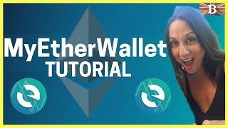 MyEtherWallet (MEW) Tutorial - How to Export Private Keys & ERC20 Tokens