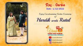 HARDIK GARBA LIVE 01-12-2022