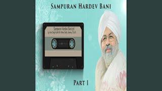 Sampuran Hardev Bani - 1