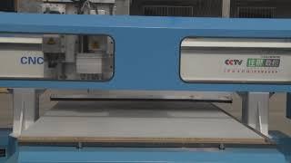 CNC tube chipless cutting machine