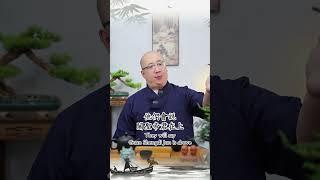 為什麼別人拜神能實現願望，你卻不能呢？#命理 #拜拜 #願望実現 #神明 #財運 #感情 #易學 #因果