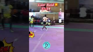  Last Raid  All Out Movement  Kabaddi Match Live  Best Raider KBD  #kabaddi #tamil #shorts