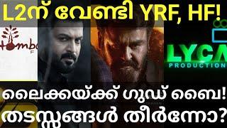 Empuraan Mohanlal Movie Latest News |Lyca Production and Empuraan Hurdles #Mohanla #Lyca #Empuraan