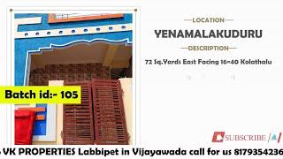 A new Individual House For Sale at YENAMALAKUDURU #VIJAYAWADA ||#VK #PROPERTIES||