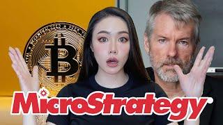 史上最極致金融操作！再發百億股！MicroStrategy即將買光所有比特幣？99.99%的人根本沒準備好！