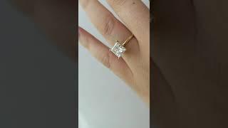 Princess cut diamond engagement ring - the Aria ring