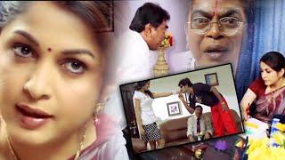 Mr. Girisham Movie Interesting Scenes | TFC Films & Film News