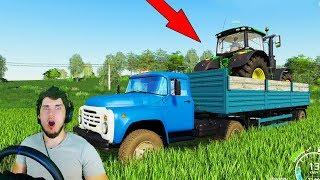 УГНАЛИ ТРАКТОР ИЗ ДЕРЕВНИ - РЕАЛЬНАЯ ЖИЗНЬ В FARMING SIMULATOR 19