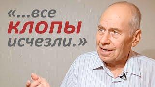 Отзыв о Дезинсити: уничтожение клопов в Москве