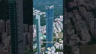 这就是香港最贵的顶级高层豪宅，里面随便一套房月租金都要几十上百万，一个月光物业费就要两万港币，它就是赫赫有名的香港晓庐#香港高层豪宅#航拍中国