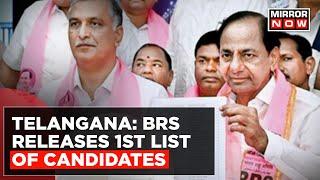 BRS Releases First List Of Candidates For Upcoming Polls In Telangana | Latest News Updates