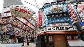 「づぼらや」閉店へ