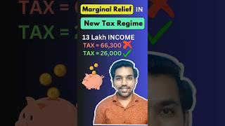 Marginal Relief in New Tax Regime 2025-26 #fincalc