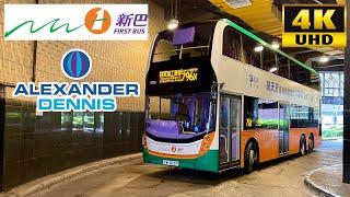 [NWFB: 796X Tsim Sha Tsui East to TKO Industrial Estate] Alexander Dennis Enviro500MMC (5779/VW9059)