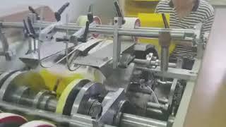 Paper Bag Bottom Folding Machine Real Production