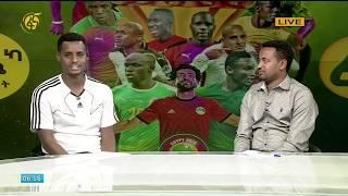 International Referee Bamlak Tessema's remarkable Journey at AFCON2019