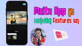 5 tips for meitu video editing app / video editing Tutorial