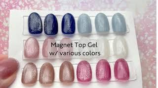 HOMEI Magnet Top Gel