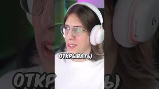 Он думал, что я НАСТОЯЩИЙ ВЛАДЕЛЕЦ СЕРВЕРА В CS2  #кс2  #oblome #cs2 #проверкапабликов