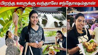  தட்டுவடை செட்டுக்கு Famous-ஆன ஊரு இது தான் | Visiting Mettur Dam | Salem | India | USA Tamil VLOG