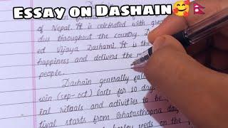 Essay on Dashain  || Vijaya Dashami || Saurav Chitaure Arts