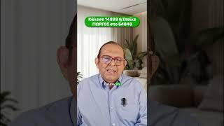 ️️ Η εβδομάδα 9 με 15 Ιουνίου, Λέοντα μου, σου προσδίδει λάμψη και υπόσχεται καλύτερο μέλλον;
