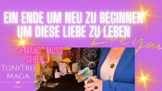 Keine einfache Verbindung“Seine Gedanken️#Tarot #Kartenlegen #Liebeslegung #Orakel