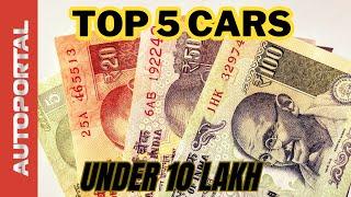 Top 5 Cars in 10 lakhs in 2024 - Autoportal