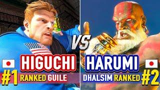 SF6  HIGUCHI (#1 Ranked Guile) vs HARUMI (#2 Ranked Dhalsim)  Street Fighter 6 High Level Gameplay